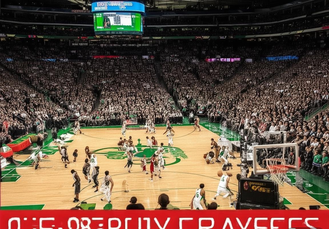 2017NBA季后赛：老鹰VS凯尔特人系列赛经典回顾